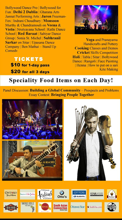 Festival of India 2015